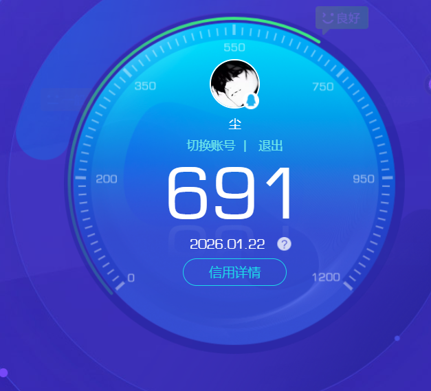 SJZCMW429014三角洲行动账号详情图19