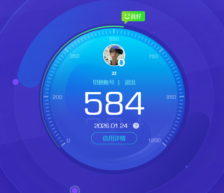 SJZCMW429056三角洲行动账号详情图13