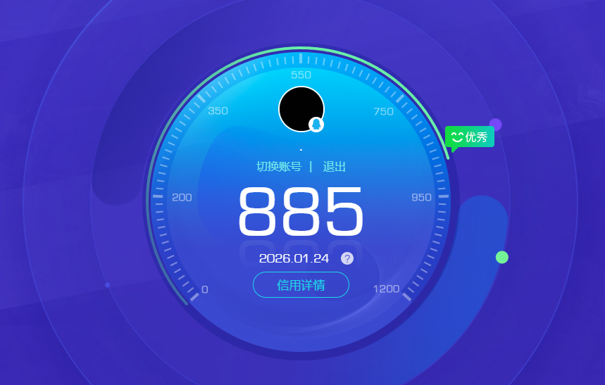 LOMCMW40801LOL手游账号详情图10