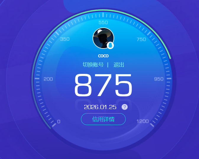 HYQM45798火影忍者账号详情图11