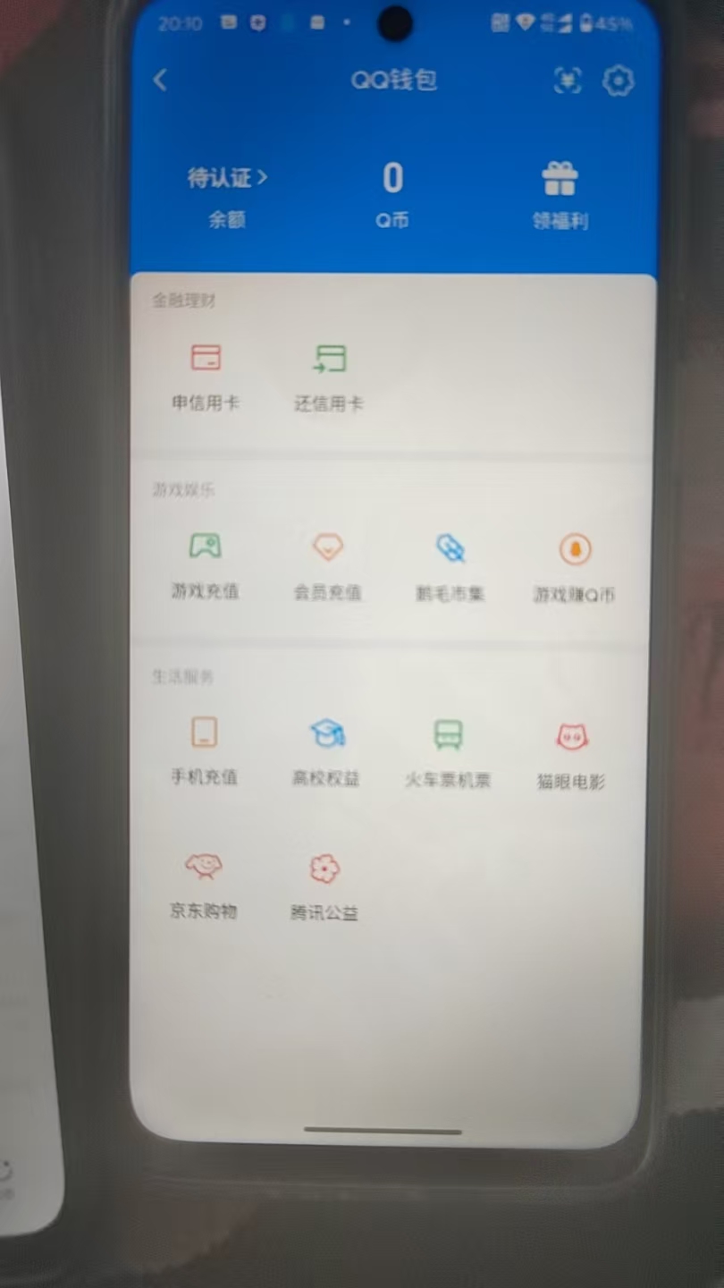 WZCMW4103963王者荣耀账号详情图8 WZCMW4103963王者荣耀账号详情图8