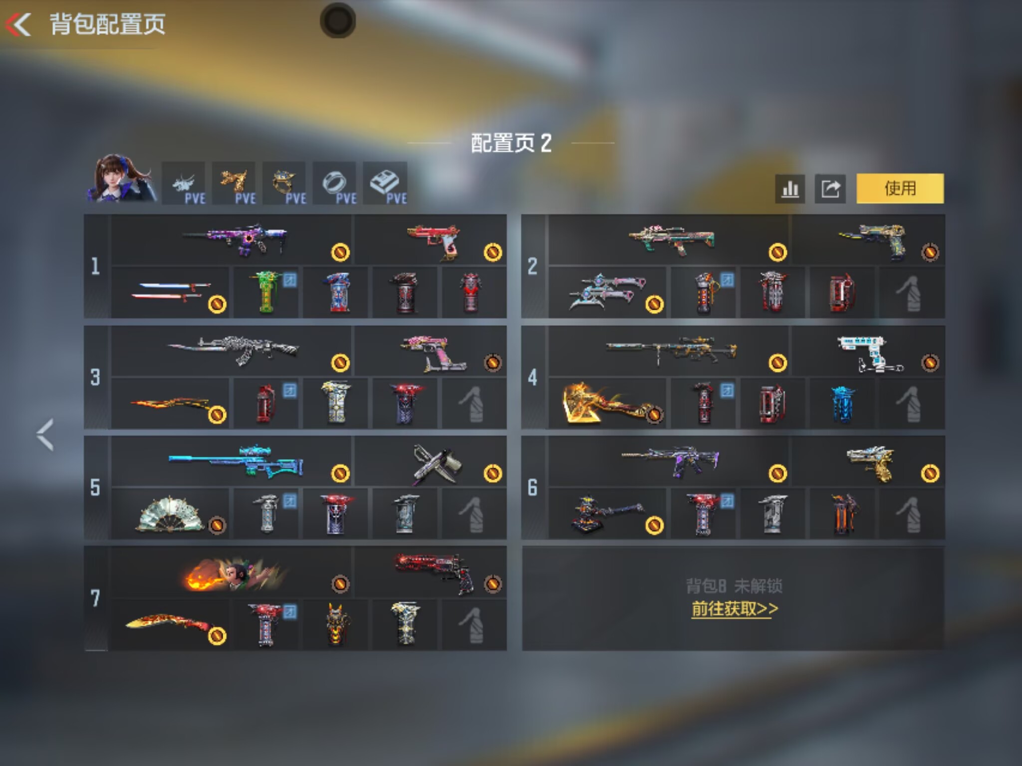 CFMQM47597枪战王者账号详情图3