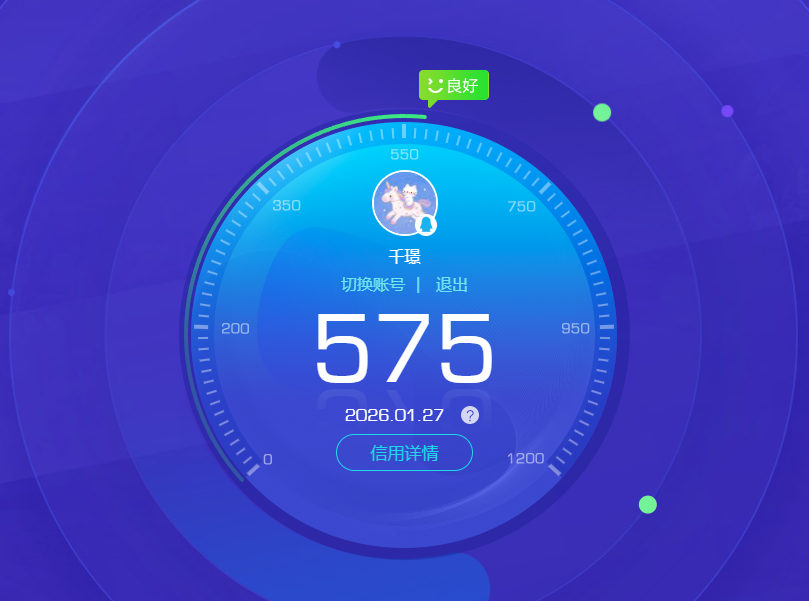 JCCQM40345金铲铲之战账号详情图11