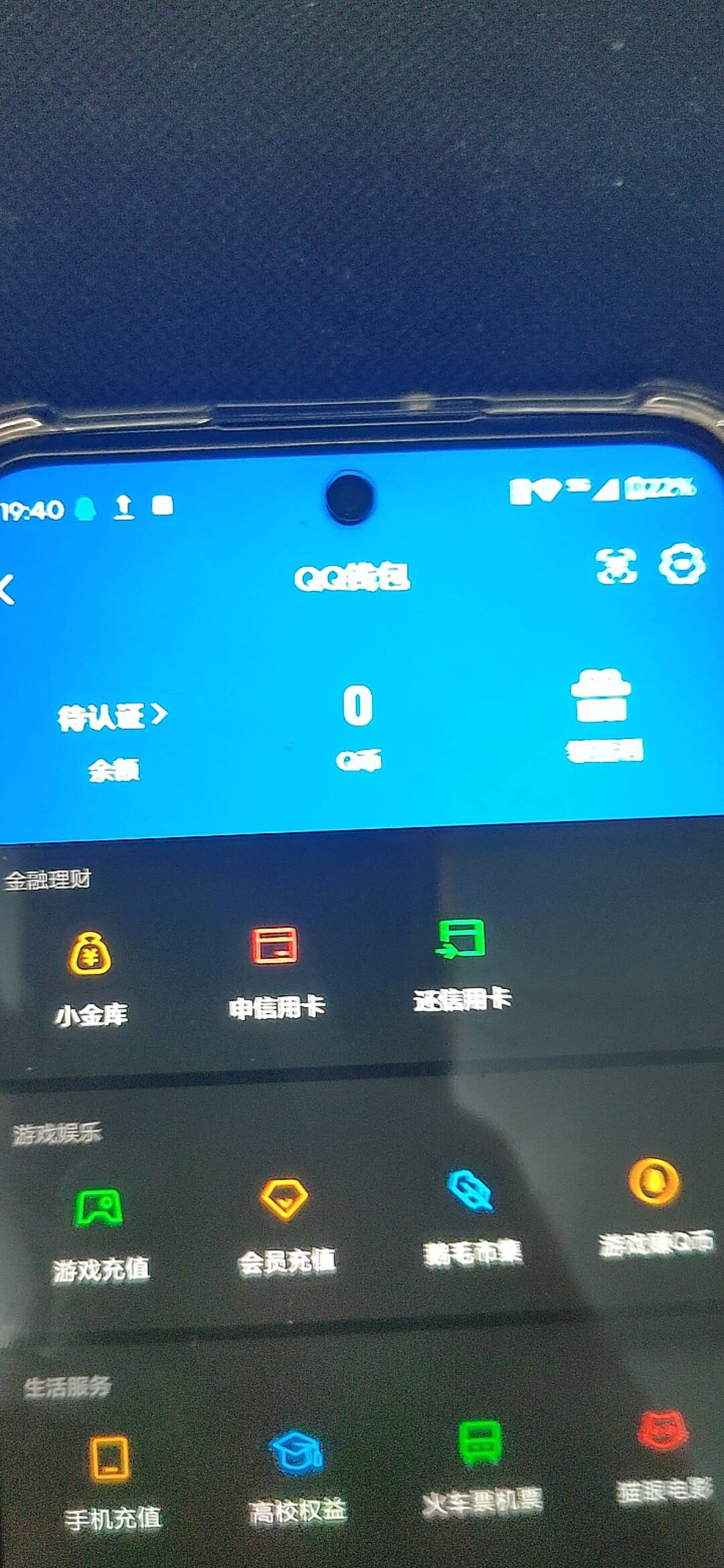 SJZCMW429429三角洲行动账号详情图15