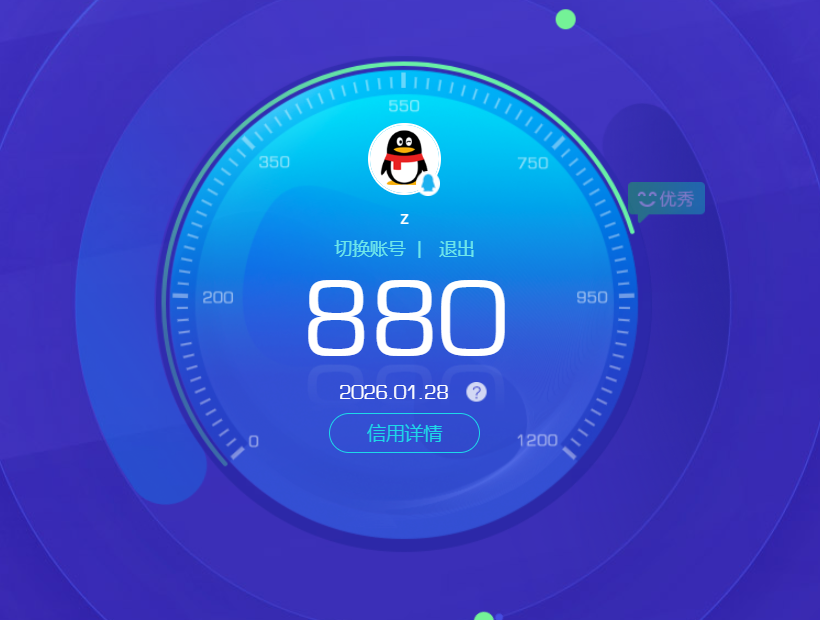 HPCMW455146和平精英账号详情图13