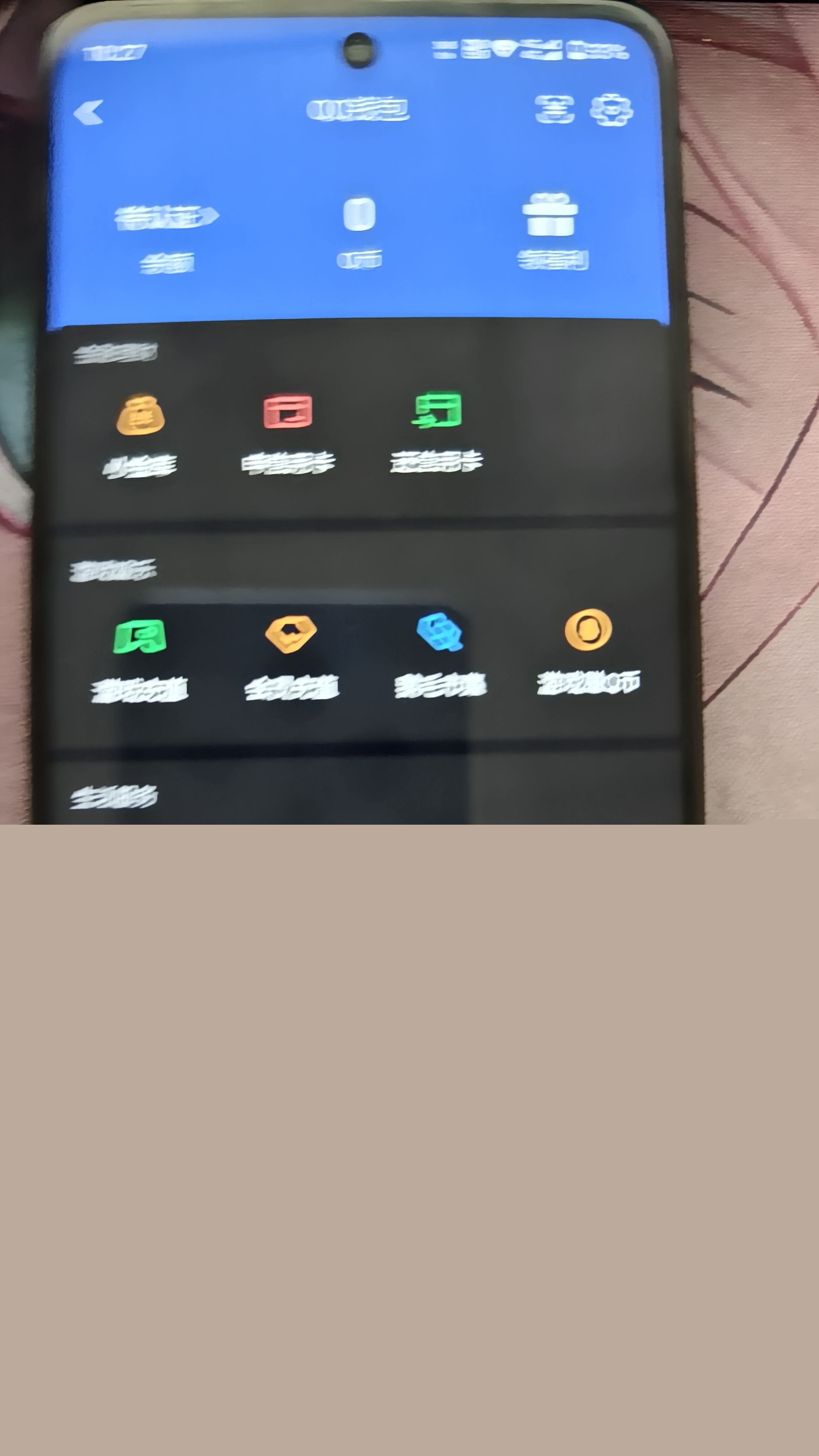 WZQM498858王者荣耀账号详情图9 WZQM498858王者荣耀账号详情图9