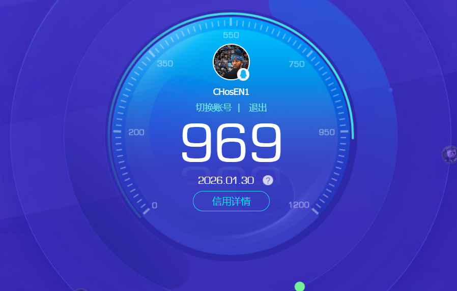 WZQM4101795王者荣耀账号详情图19