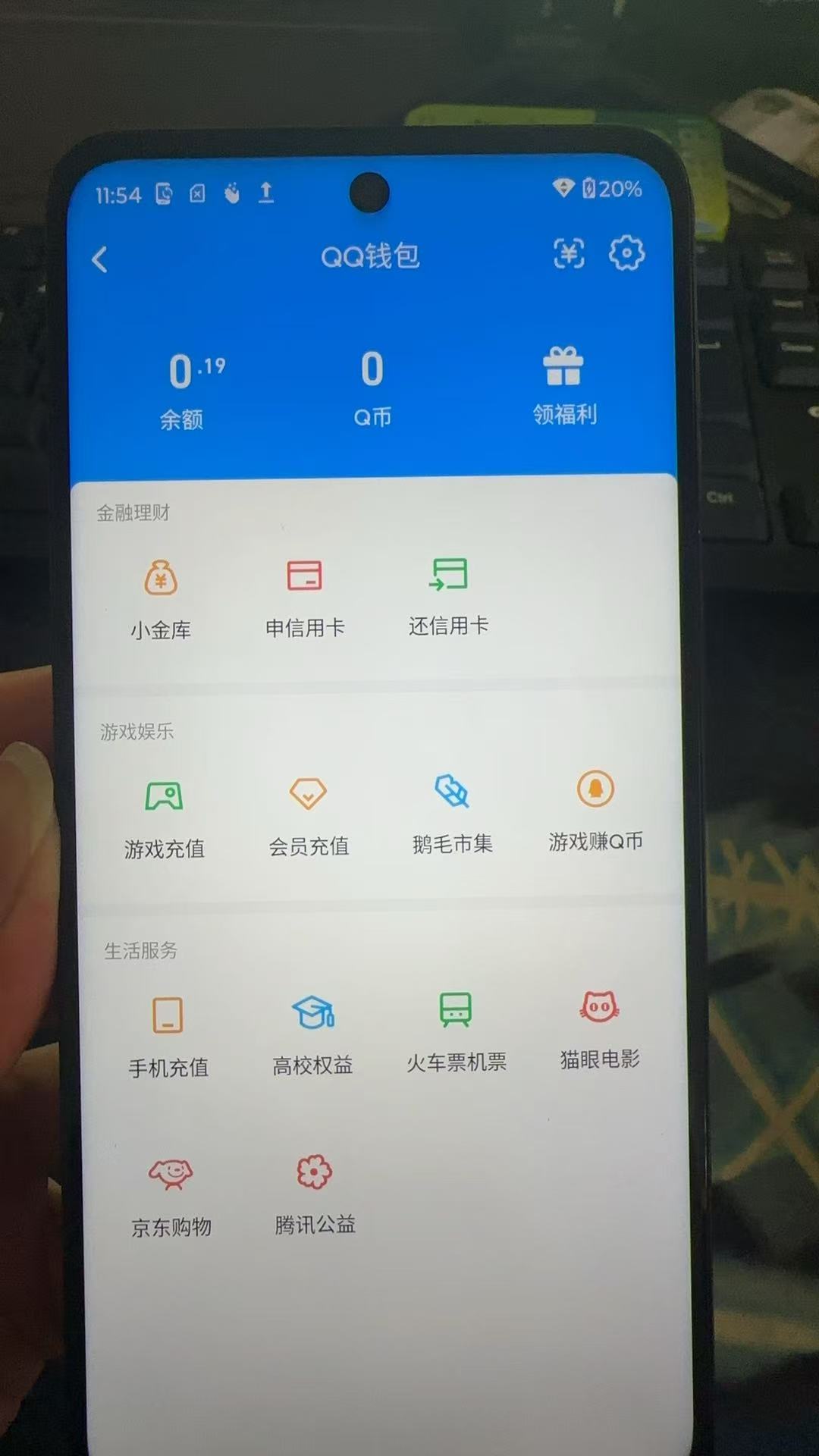 WZCMW4106271王者荣耀账号详情图9 WZCMW4106271王者荣耀账号详情图9