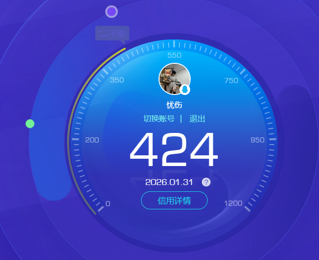 SJZCMW430102三角洲行动账号详情图19 SJZCMW430102三角洲行动账号详情图19