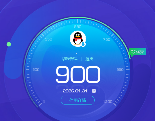 HYCMW47538火影忍者账号详情图18