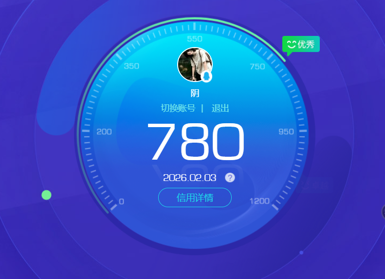 HPQM463853和平精英账号详情图17