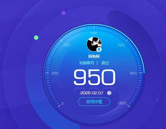 HPCMW476304和平精英账号详情图13