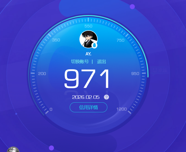 HPQM468659和平精英账号详情图17