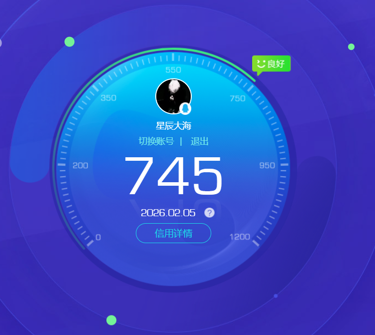 HPQM468682和平精英账号详情图17