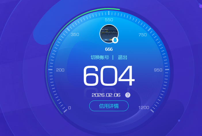 SJZCMW441616三角洲行动账号详情图25