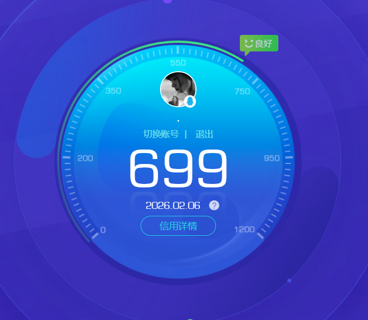 HPQM470028和平精英账号详情图12