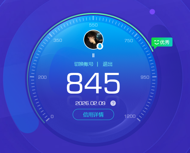 HPCMW479834和平精英账号详情图14