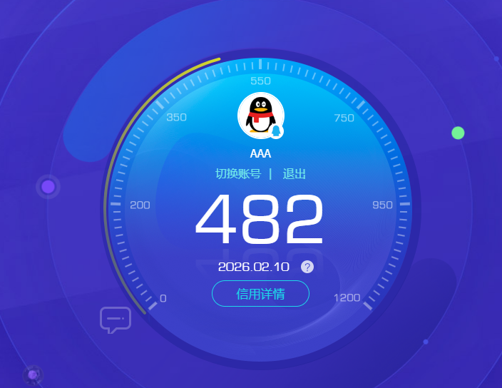 SJZCMW441741三角洲行动账号详情图13