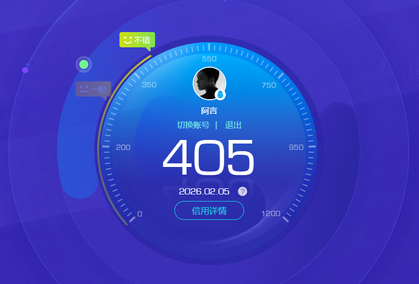 SJZQM441257三角洲行动账号详情图11