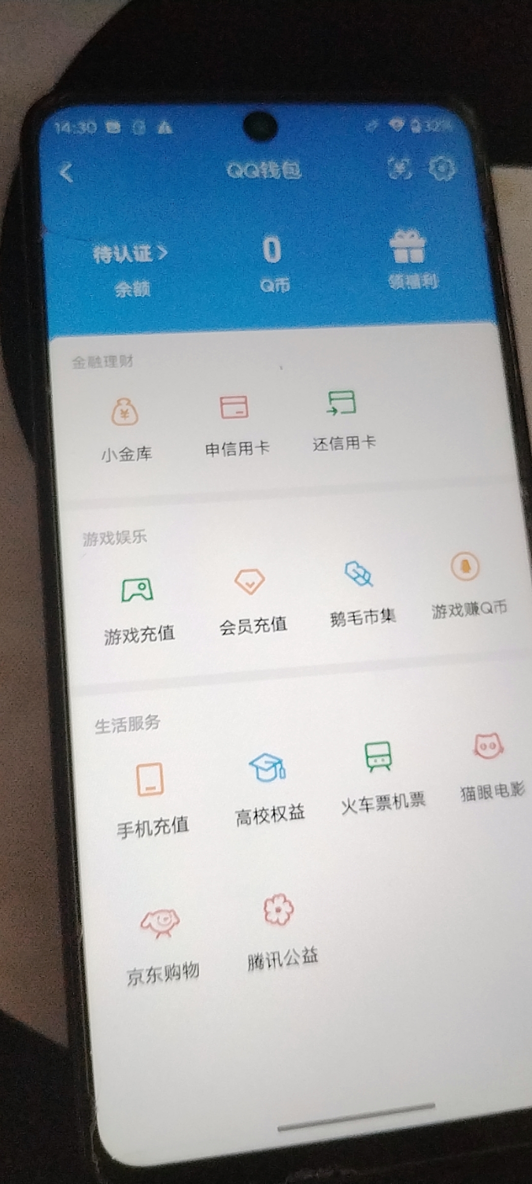 WZCMW4170201王者荣耀账号详情图12 WZCMW4170201王者荣耀账号详情图12