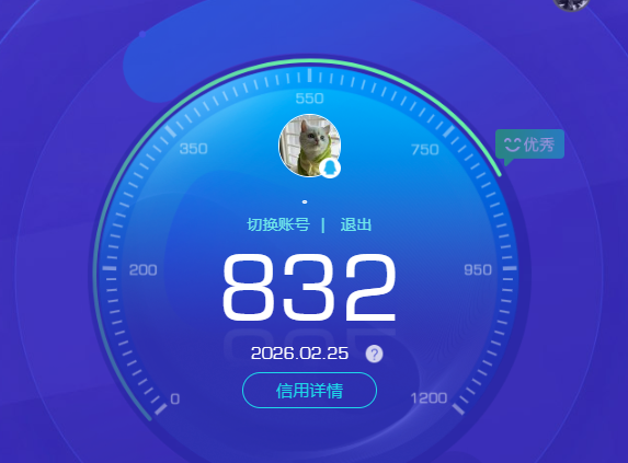 AQQM411999暗区突围账号详情图16 AQQM411999暗区突围账号详情图16