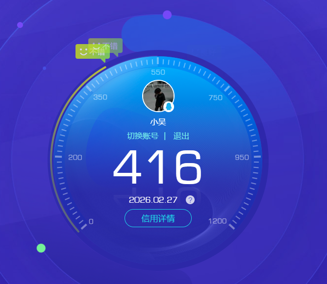 SJZQM458027三角洲行动账号详情图13