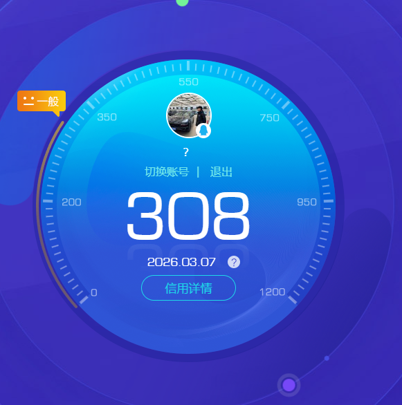 HPQM4116329和平精英账号详情图10 HPQM4116329和平精英账号详情图10