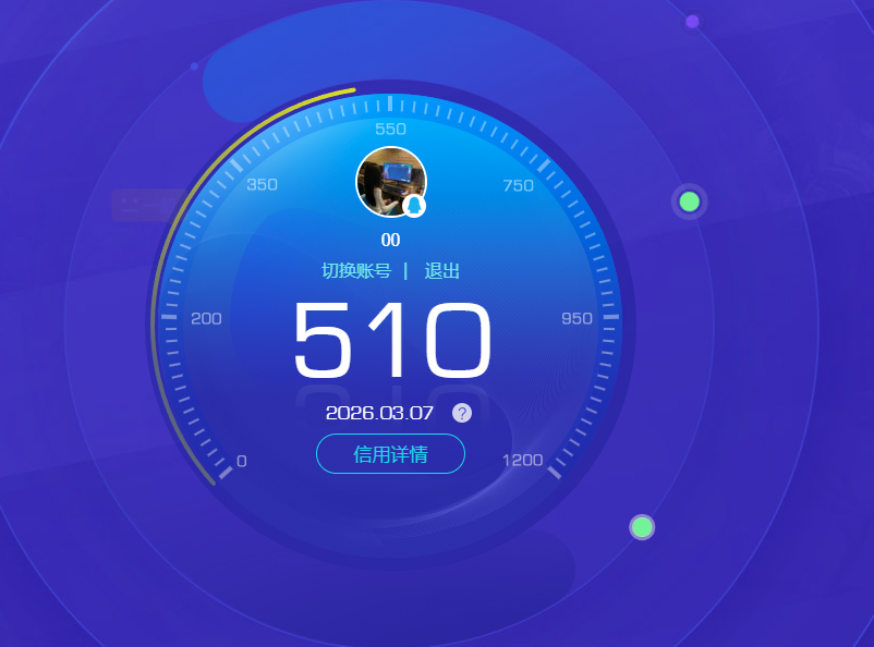 HPQM4116322和平精英账号详情图17