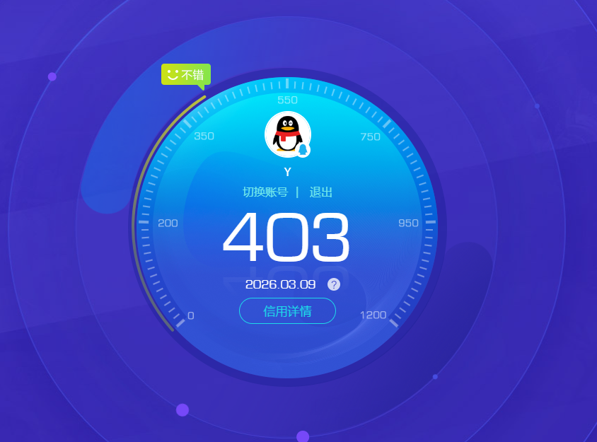 SJZQM465008三角洲行动账号详情图10