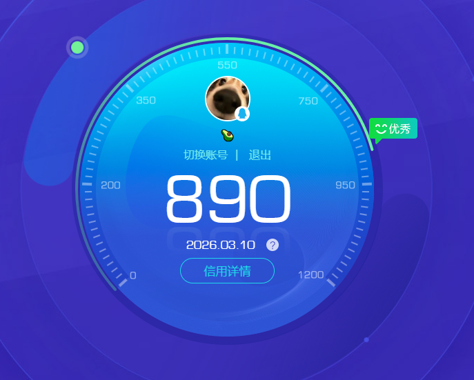 HPCMW4125509和平精英账号详情图8 HPCMW4125509和平精英账号详情图8