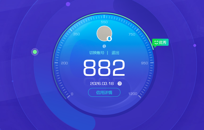 HYQM421905火影忍者账号详情图9