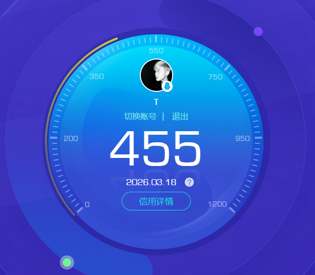 HPQM4137621和平精英账号详情图10 HPQM4137621和平精英账号详情图10