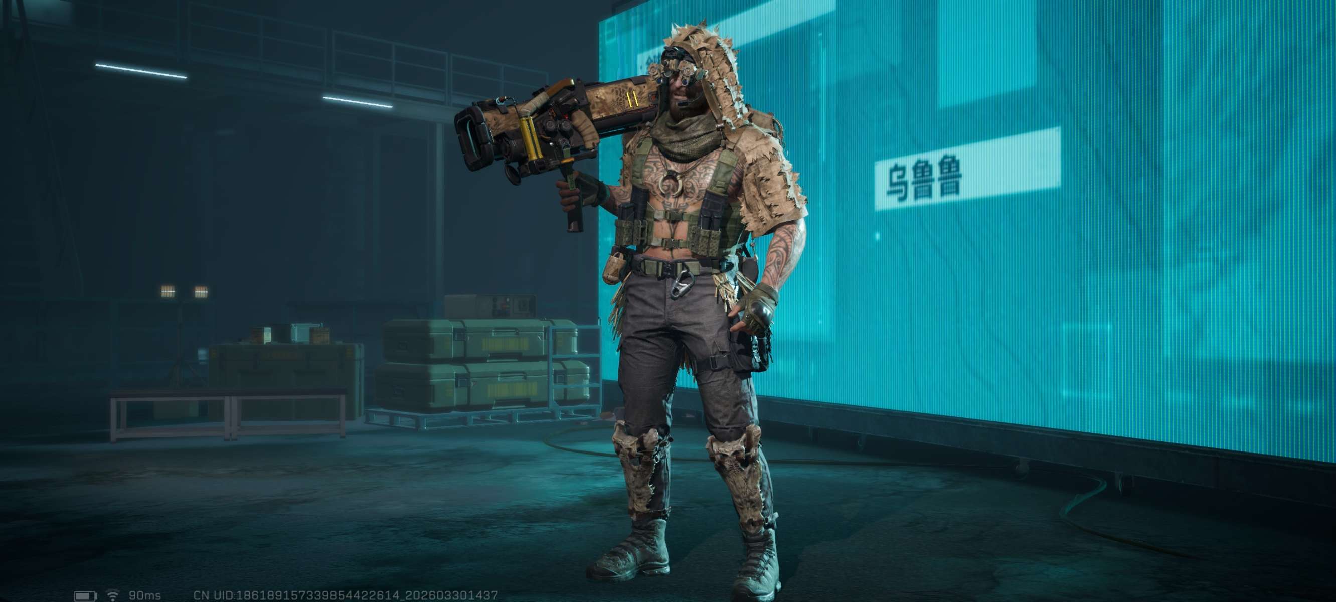 SJZQM484641三角洲行动账号详情图9 SJZQM484641三角洲行动账号详情图9