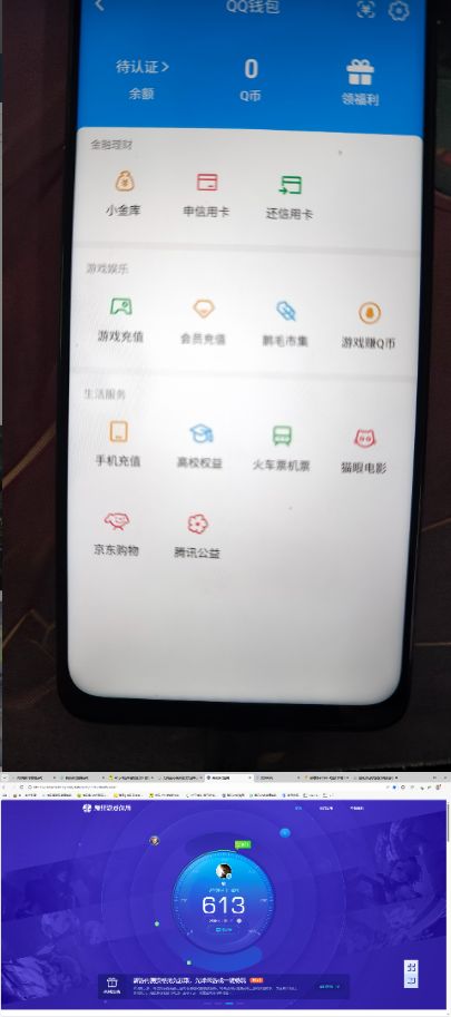 HPQM4158363和平精英账号详情图13