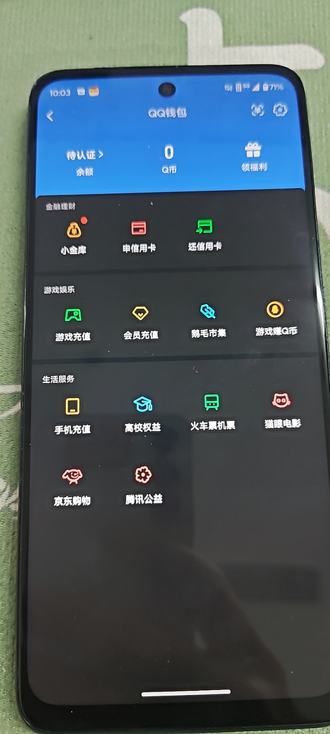 HPQM4165745和平精英账号详情图16 HPQM4165745和平精英账号详情图16