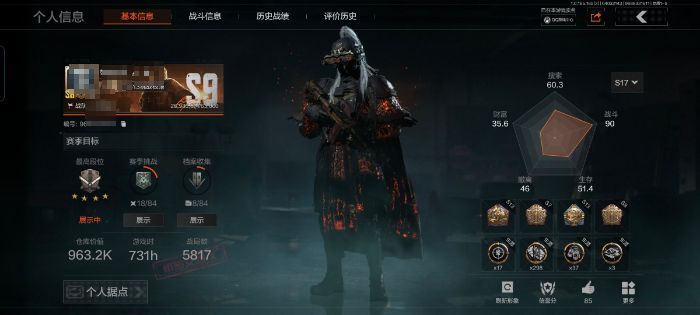 暗区突围账号安卓QQMWT5138有二次【红衣1 金枪12 刀皮 空腔战术 赤火炉心 】安卓Q-等级30-仓库价值963