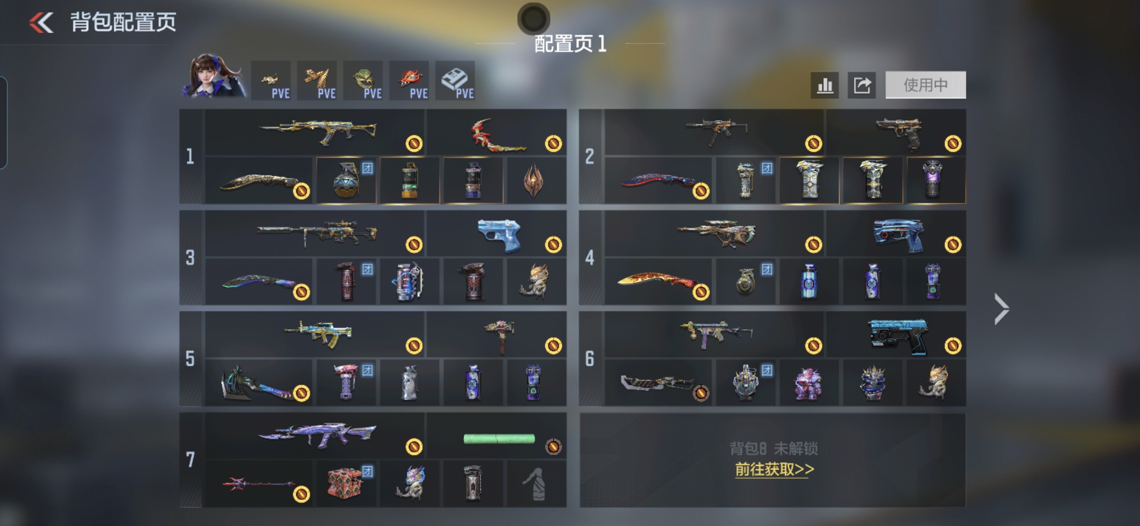 CFMQM429444枪战王者账号详情图3