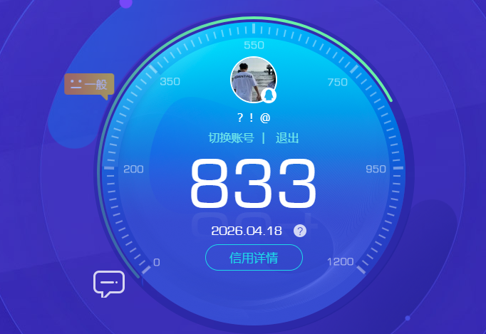 HPQM4189467和平精英账号详情图14