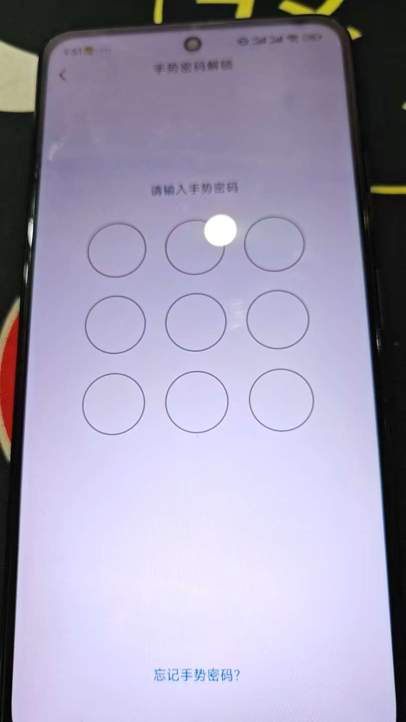 WZQM4328756王者荣耀账号详情图23