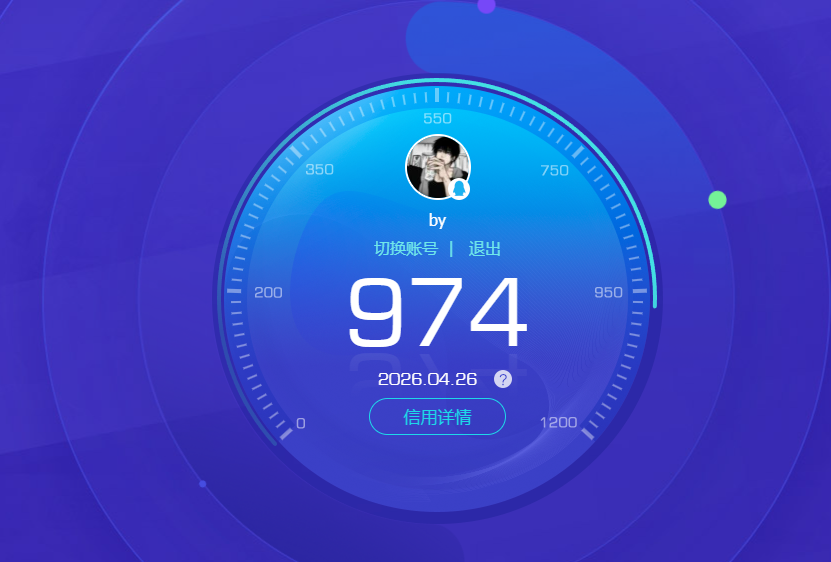 WZQM4335263王者荣耀账号详情图17