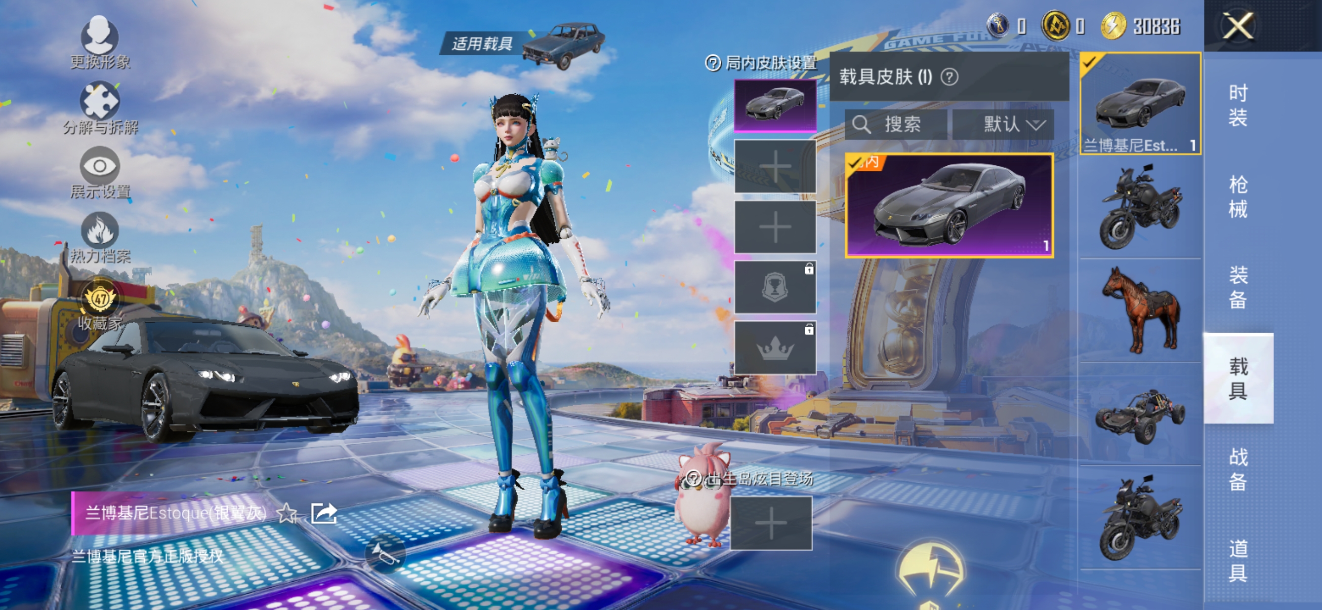 大图