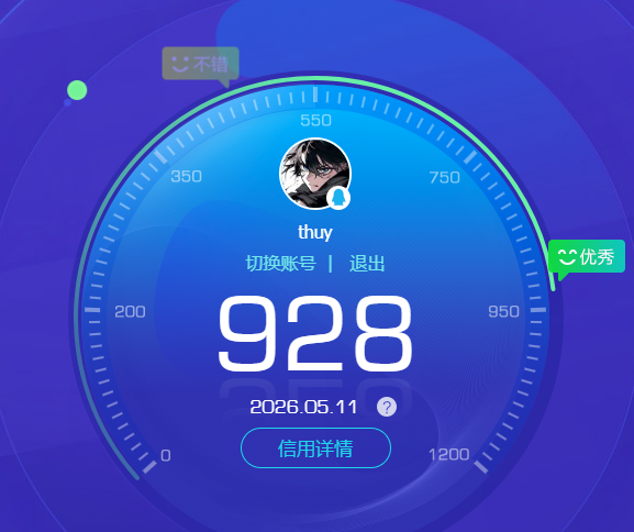 WZQM4371585王者荣耀账号详情图10 WZQM4371585王者荣耀账号详情图10