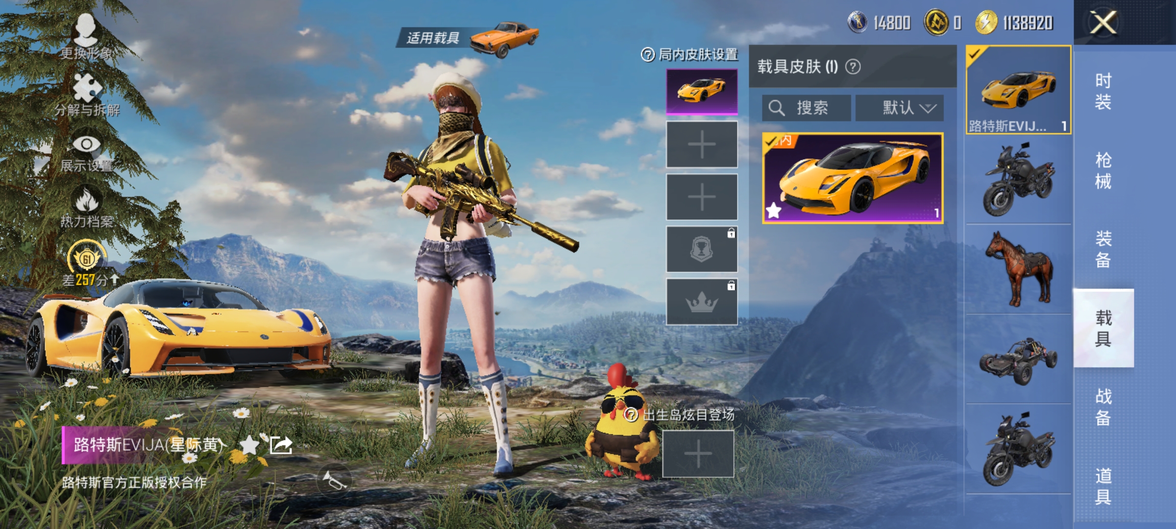 大图