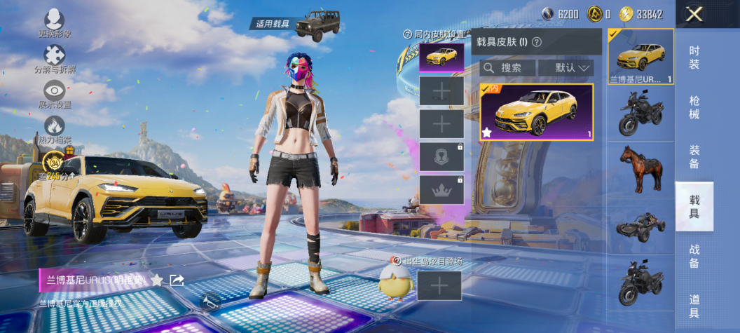 大图