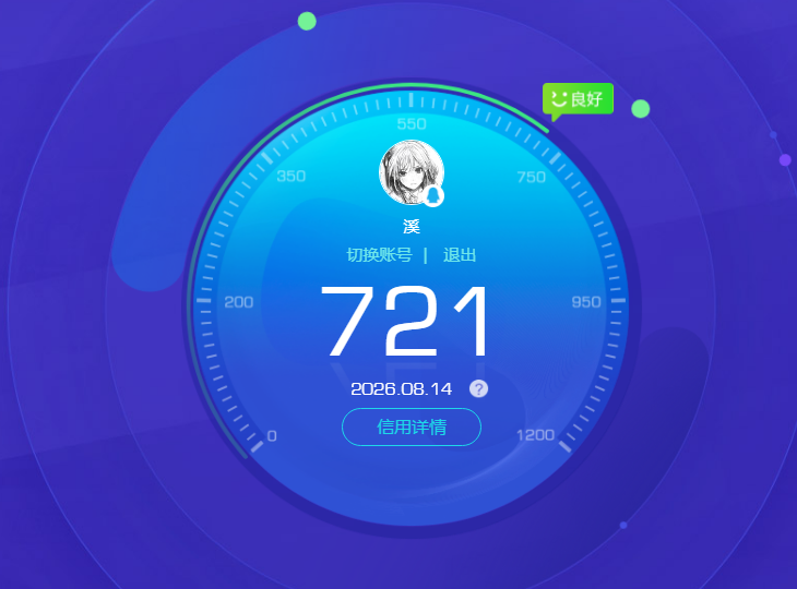 AQMMN450858暗区突围账号详情图11 AQMMN450858暗区突围账号详情图11