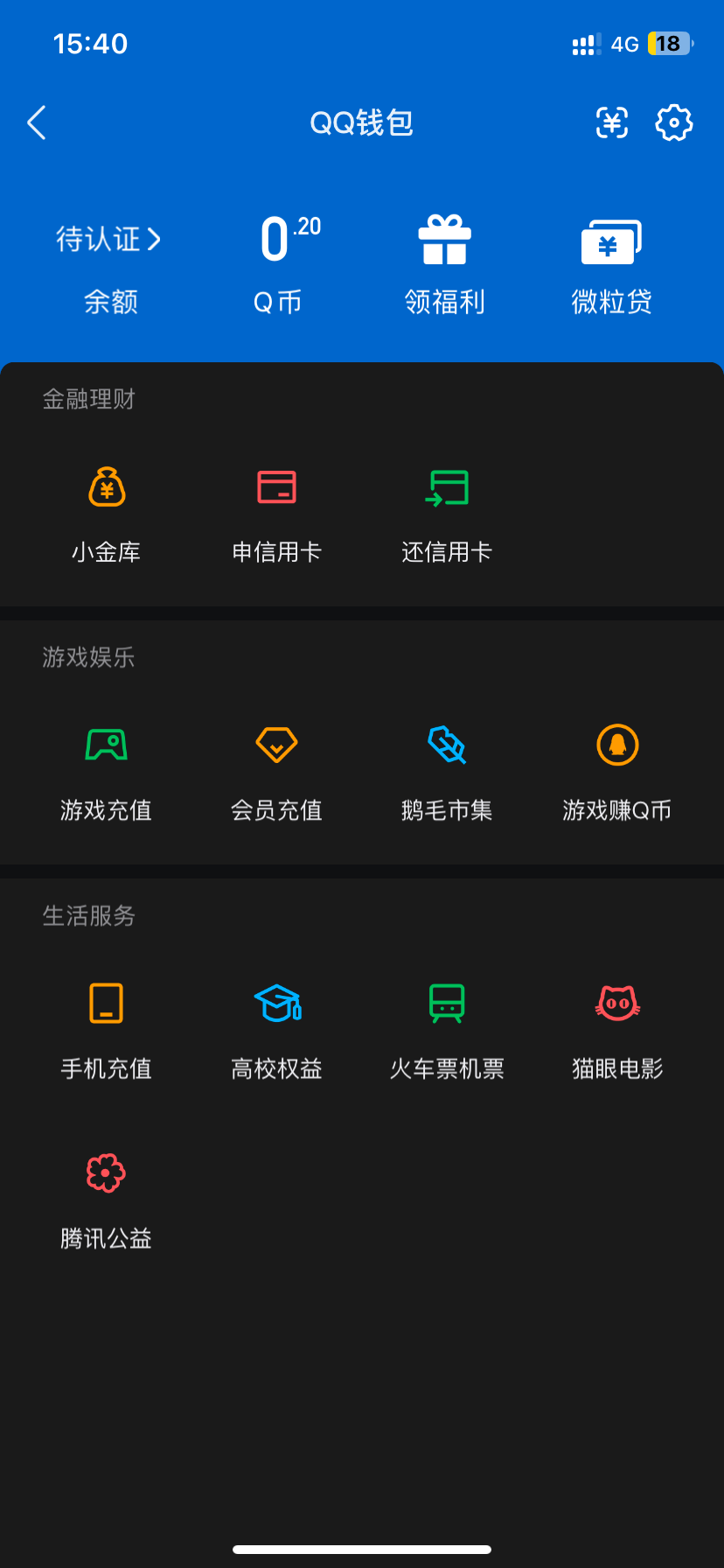 SJZMMN4260783三角洲行动账号详情图17 SJZMMN4260783三角洲行动账号详情图17