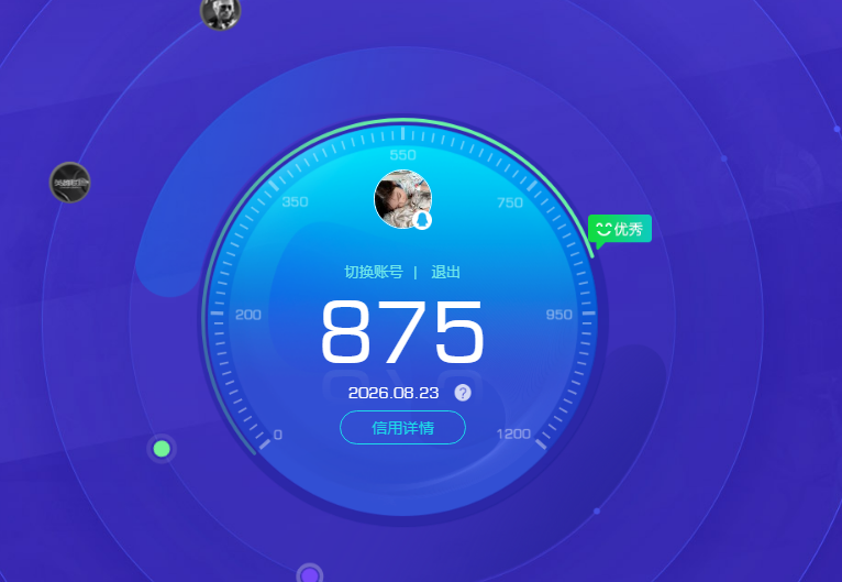 WZMMN4602526王者荣耀账号详情图15 WZMMN4602526王者荣耀账号详情图15