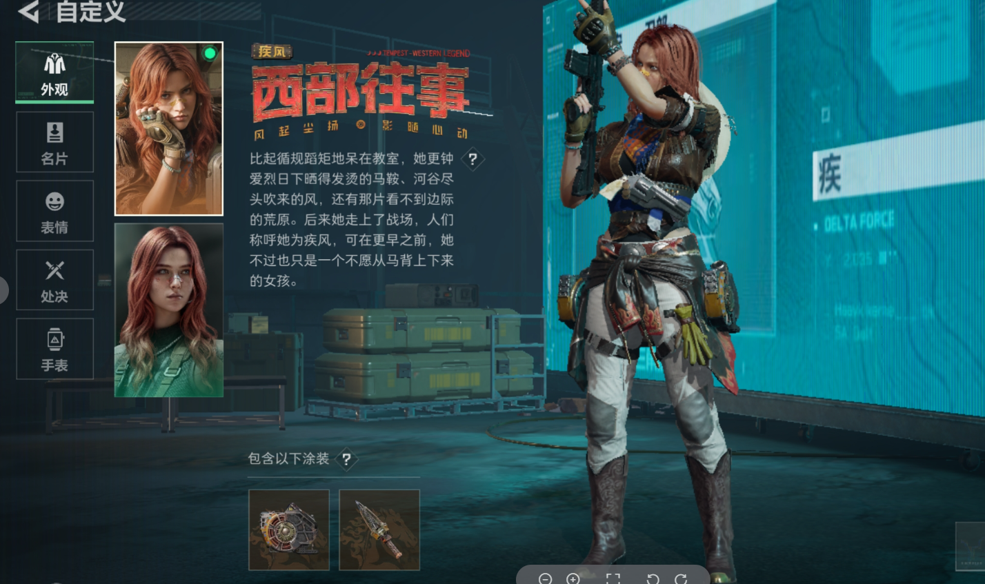 大图