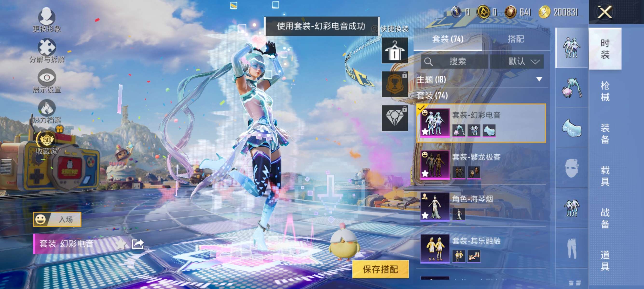大图