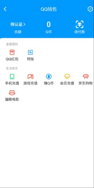 HPMMN4386183和平精英账号详情图12 HPMMN4386183和平精英账号详情图12